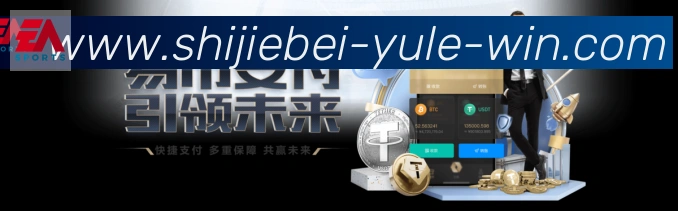 平台使命图
